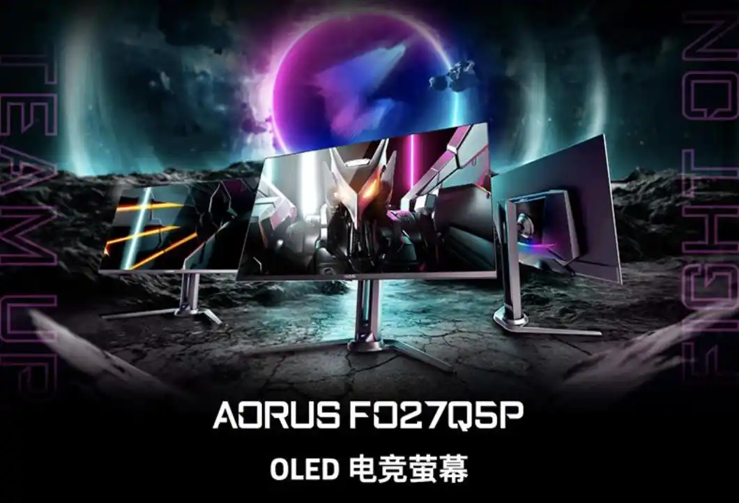 锐龙79900X3D技嘉X870EX3D冰雕主板套装_双12DIY装机套装推荐_9950X3D