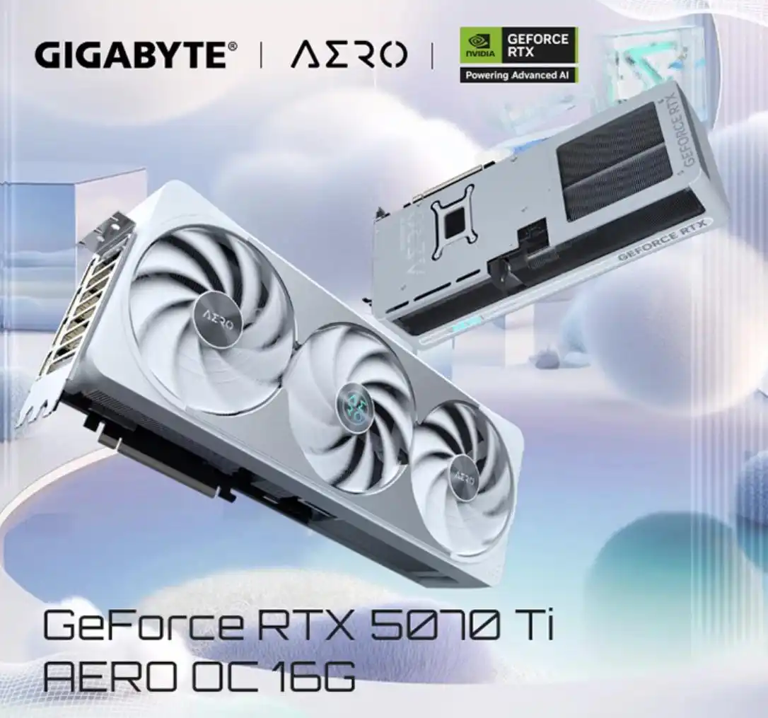 双12DIY装机套装推荐_锐龙79900X3D技嘉X870EX3D冰雕主板套装_9950X3D