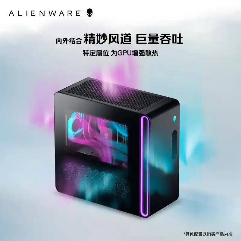 铭凡N5迷你企业级硬盘NAS主机_7800X3D_十大公认最好的台式机品牌