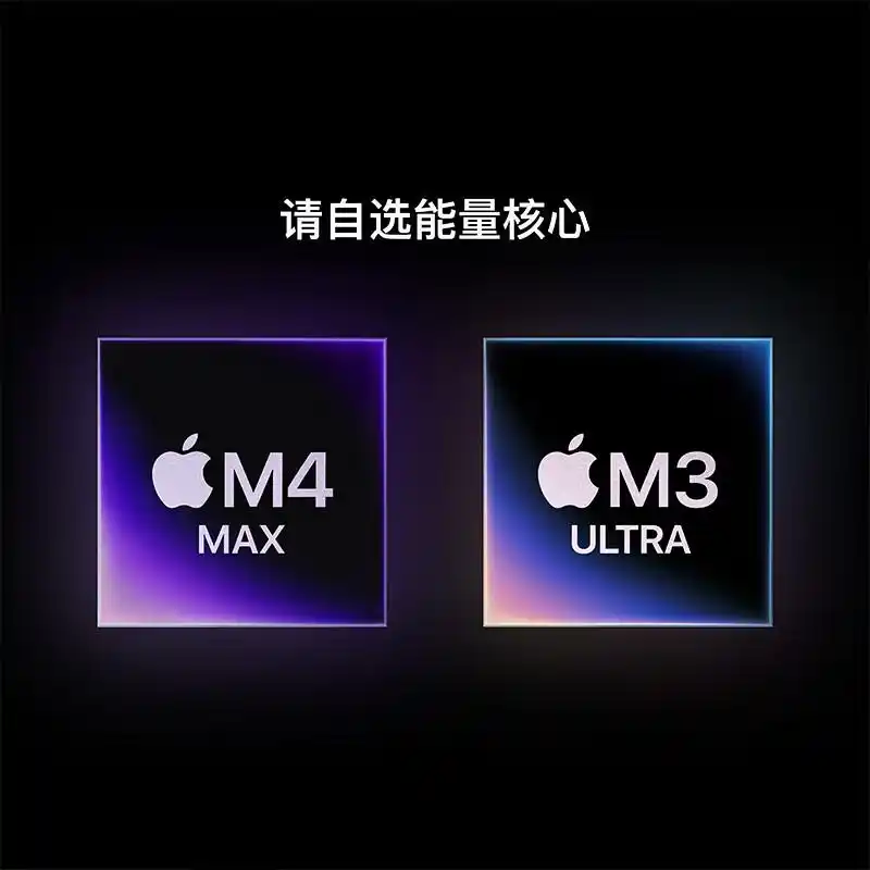 铭凡N5迷你企业级硬盘NAS主机_7800X3D_十大公认最好的台式机品牌