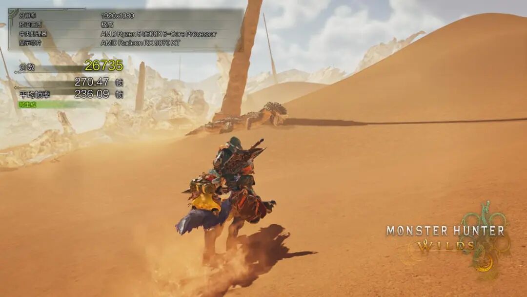 AMD锐龙5 9600X对英特尔酷睿Ultra 7 265K性能对比_游戏处理器评测_9600X