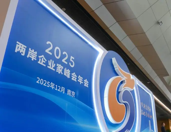 南京导航集体失灵_amdyes_百度高德腾讯地图崩溃