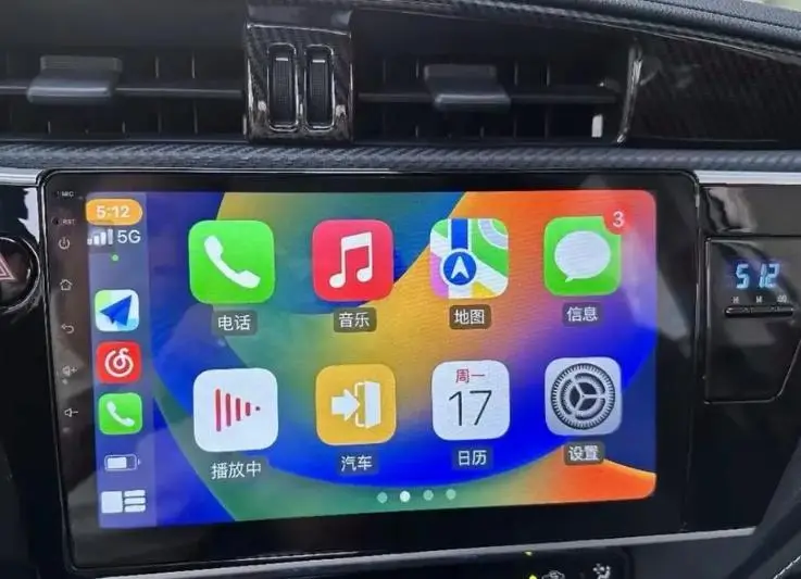 百度高德腾讯地图崩溃_amdyes_南京导航集体失灵