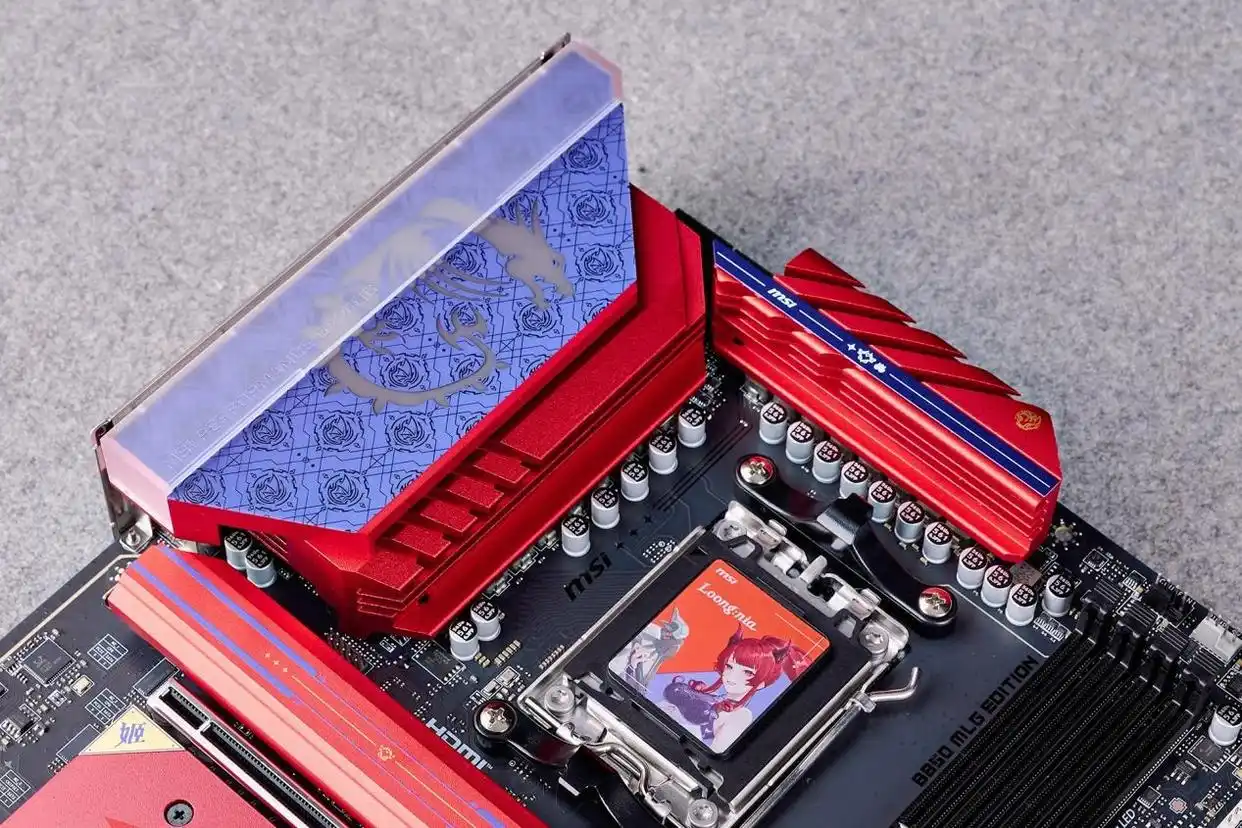 9700X_微星MLG魔龙姬定制整机_二次元信仰性能怪兽