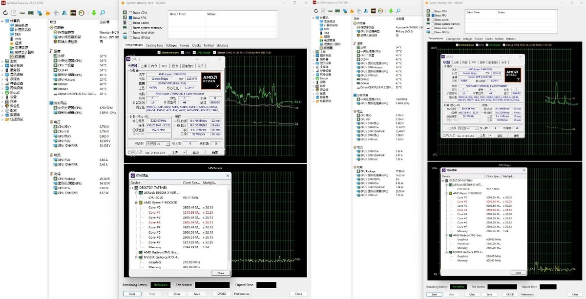 超频3红海H4 ARGB风冷散热器 mini塔式散热器 下压式散热器_9800X3D