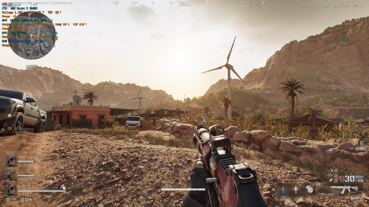 RTX5070装机配置_DLSS4游戏性能优化_9600X