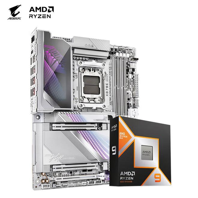 AMD X3D主板 技嘉X870E AORUS PRO X3D ICE 电竞冰雕 AMD锐龙9 9800X3D游戏处理器_9800X3D