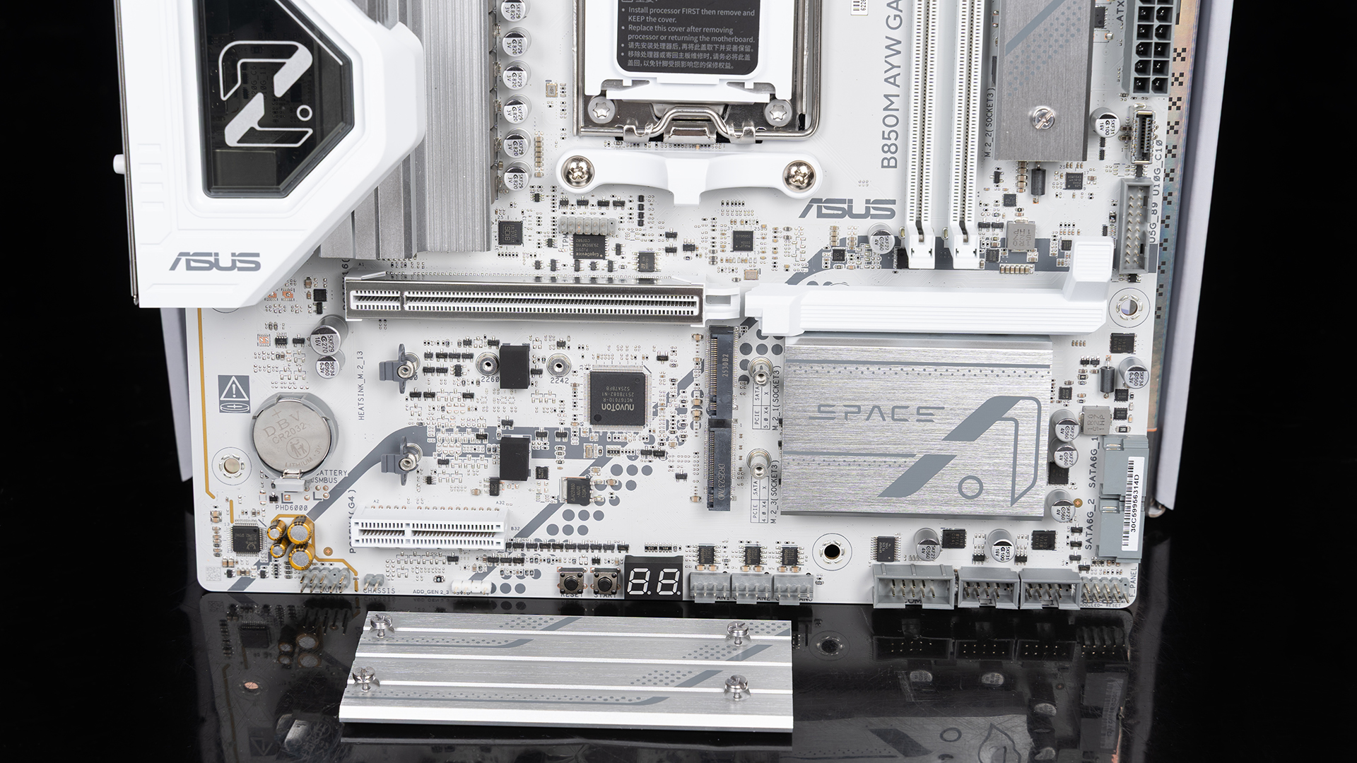 AMD 9800X3D 华硕B850M AYW OC 索泰RTX 5070 Ti 双屏幕超频主机配置_9800X3D