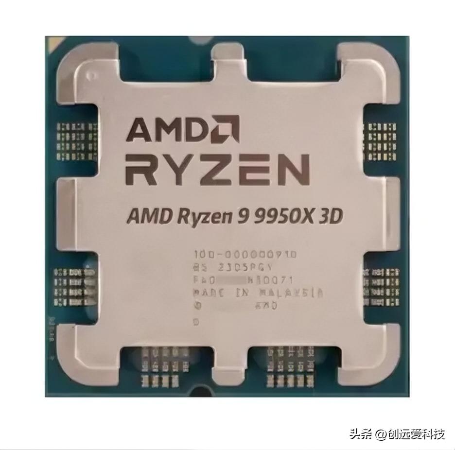 9800X3D_锐龙7 9850X3D 3D V-Cache性能评测_AMD锐龙7 9850X3D价格预测