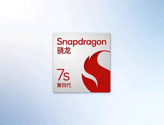 一加Turbo6 9000毫安电池 80W快充 骁龙8sGen4处理器 _9800X3D_ 一加Turbo6V 第四代骁龙7处理器 4nm工艺 Adreno722GPU 