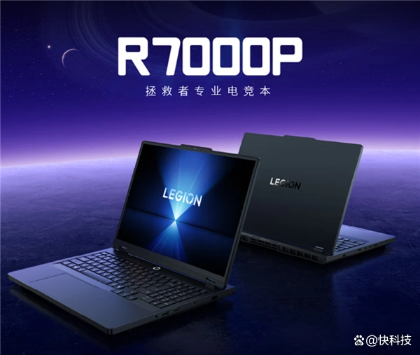 AMD锐龙笔记本_锐龙处理器_锐龙处理器笔记本电脑推荐