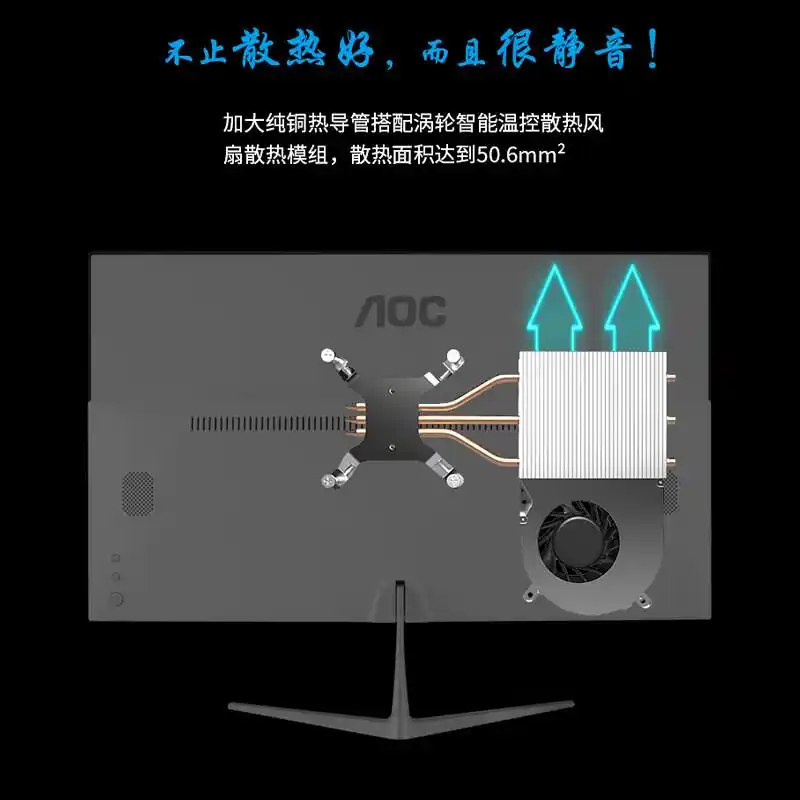 微星酷开华硕_2026年最值得买的电脑整机品牌_9600X