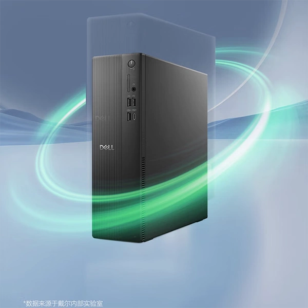 ROG戴尔电脑主机选购指南_ROG戴尔电脑主机对比_9800X3D