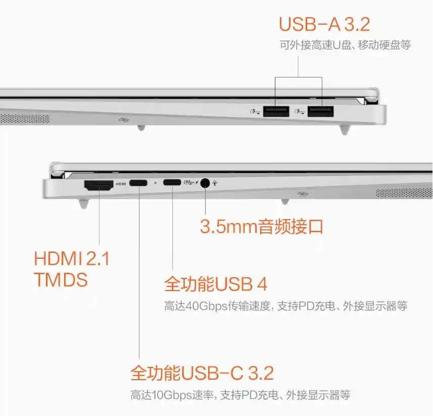 Ryzen AI_华硕无畏Pro16 锐龙版 2026 性能释放 80W 三出风口散热笔记本电脑_华硕无畏Pro16 锐龙版 2026 AI 9 H 465 16英寸OLED笔记本电脑
