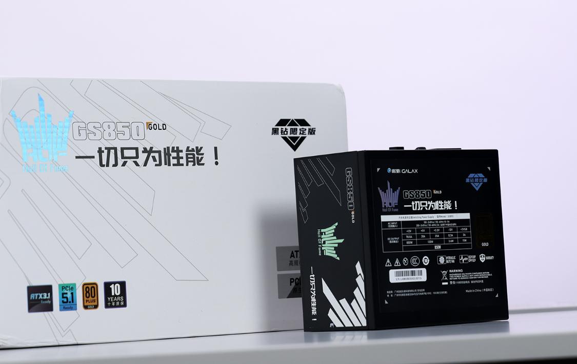 9800X3D_AMD R7-9800X3D 华硕TUF GAMING B850-PLUS WIFI 影驰RTX 5080 HOF OC LAB Deluxe-X