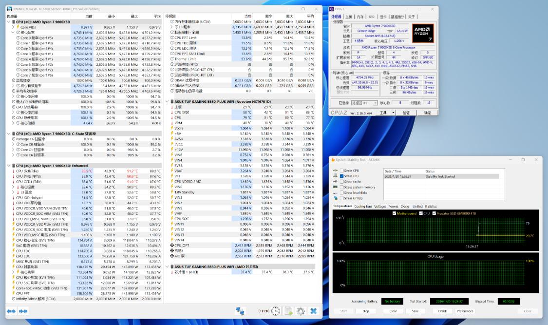 AMD R7-9800X3D 华硕TUF GAMING B850-PLUS WIFI 影驰RTX 5080 HOF OC LAB Deluxe-X_9800X3D