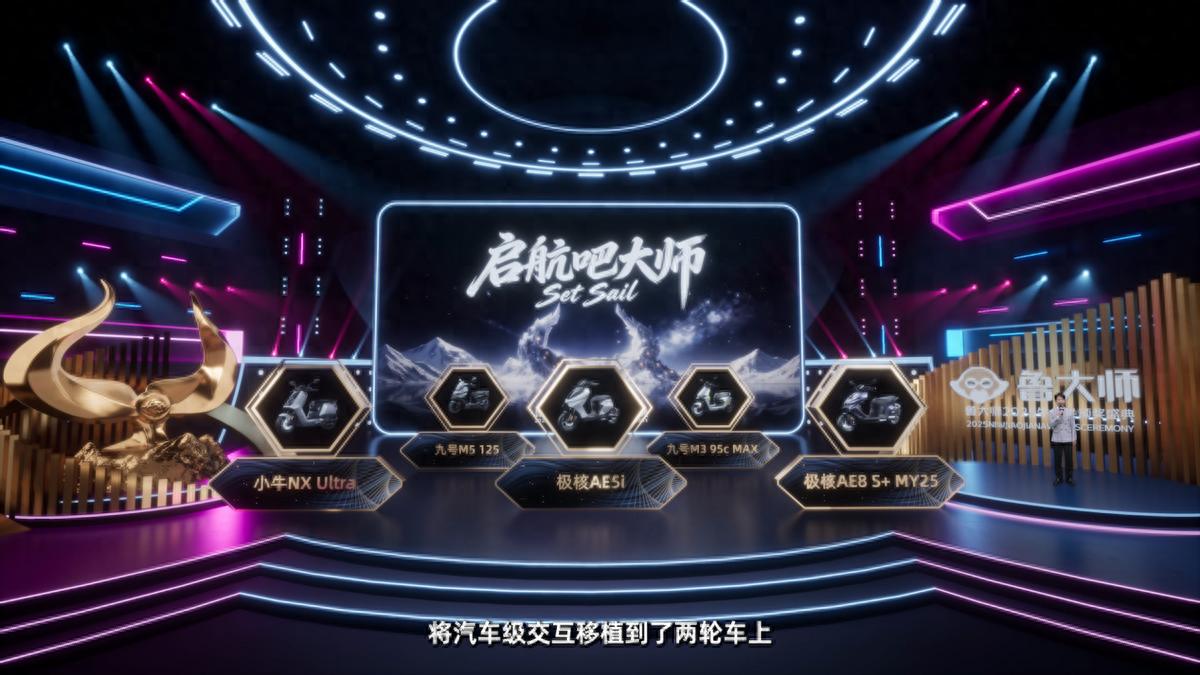 9950X3D_极致性能处理器_年度游戏性手机