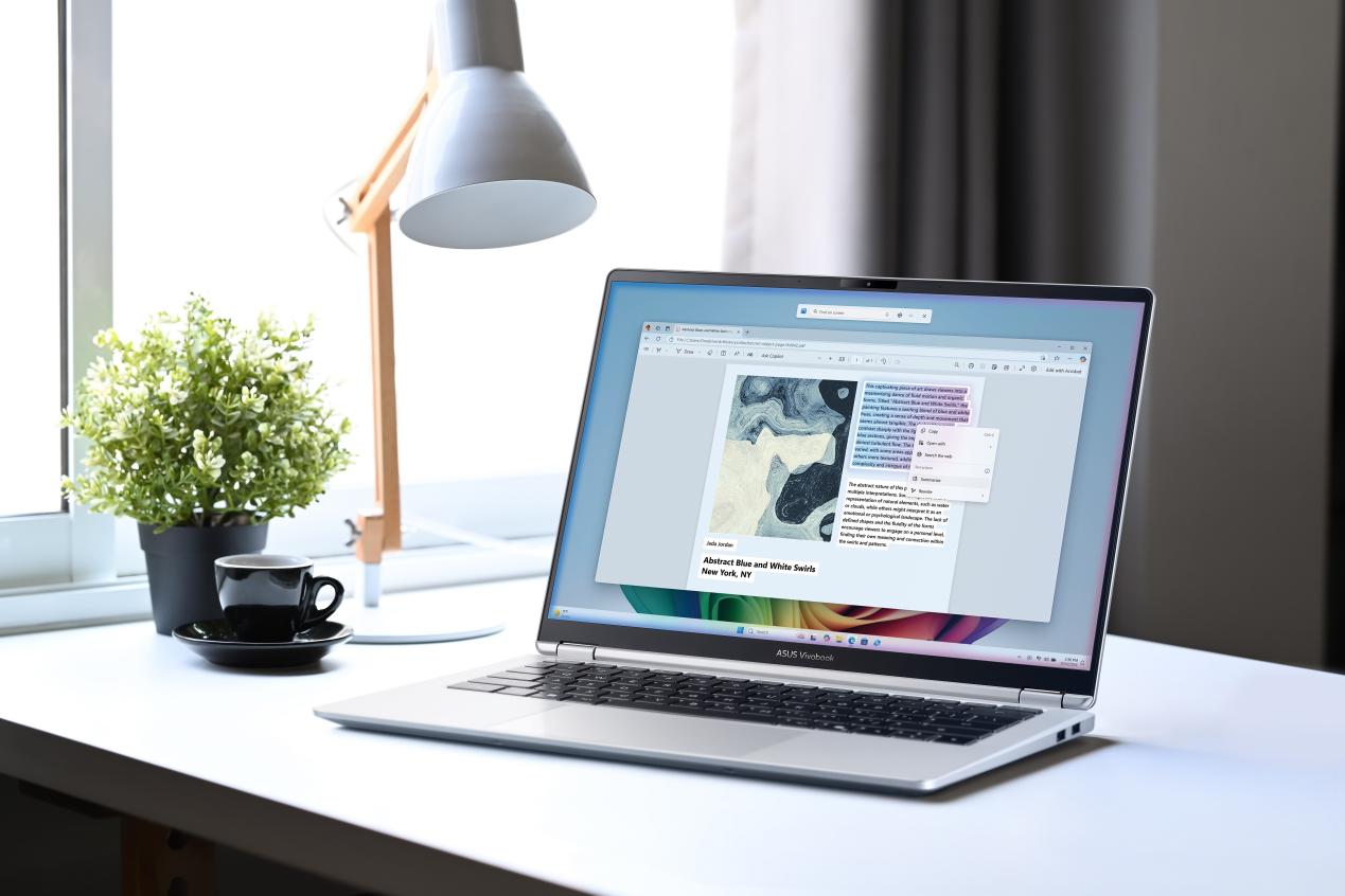 Ryzen AI_华硕无畏 Pro14 2026 锐龙版_华硕无畏 Pro16 2026 锐龙版