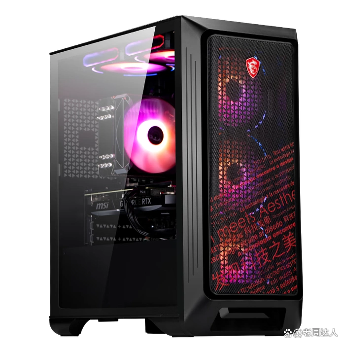 买台式电脑散热系统重要吗_苹果台式机散热系统_9700X