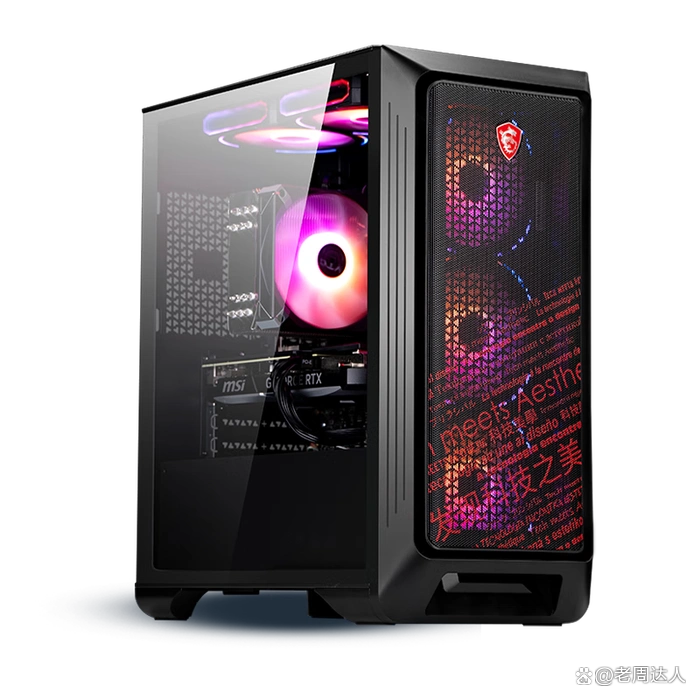 苹果台式机散热系统_9700X_买台式电脑散热系统重要吗