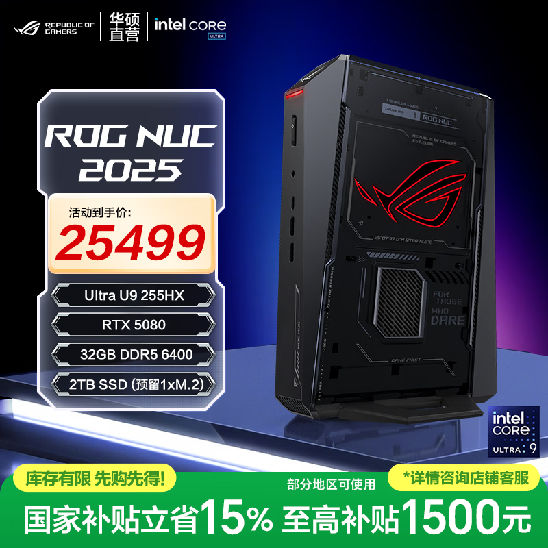 9700X_苹果台式机散热系统_买台式电脑散热系统重要吗
