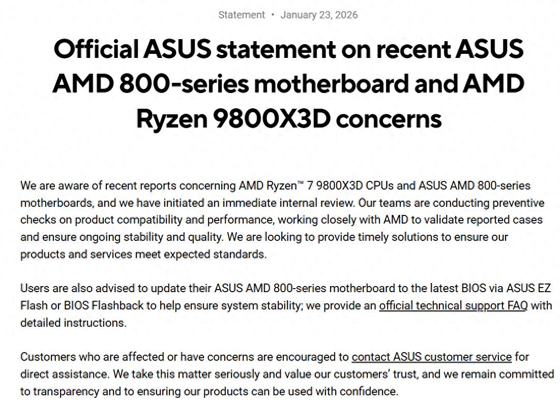 9800X3D_华硕AMD 800系列主板Ryzen 7 9800X3D故障处理_华硕官方声明Ryzen 7 9800X3D主板兼容性问题