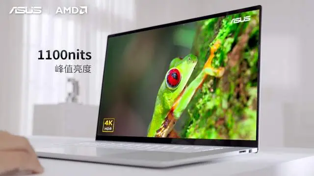 Ryzen AI_华硕锐龙AI Max处理器 ProArt 创13 2026 a豆14 Air 2026