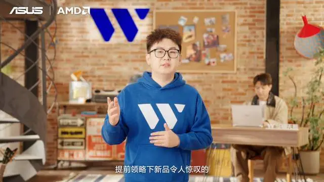 华硕锐龙AI Max处理器 ProArt 创13 2026 a豆14 Air 2026_Ryzen AI