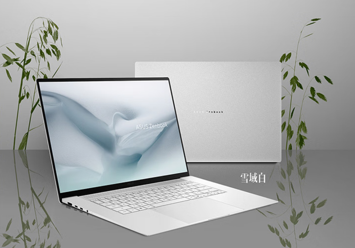 Ryzen AI_华硕无畏Pro16 2026锐龙版_华硕无畏Pro14 2026锐龙版