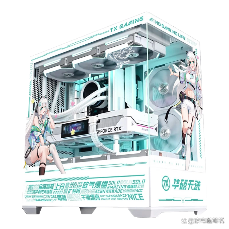 9700X_选购攻略_2026年ROG电脑主机推荐