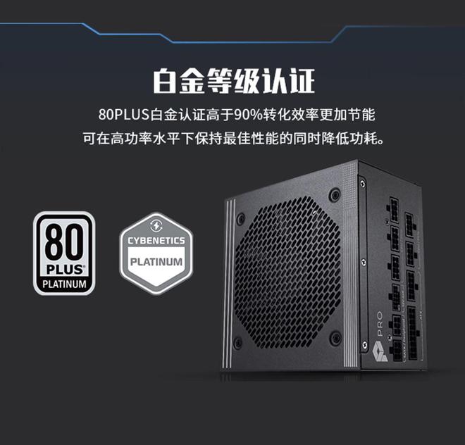 AMD Ryzen5 9600X 微星MAG B850M MORTAR WIFI 配置_9600X