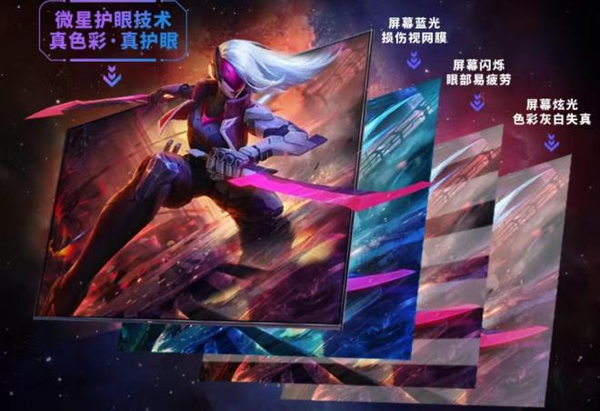 AMD Ryzen5 9600X 微星MAG B850M MORTAR WIFI 配置_9600X