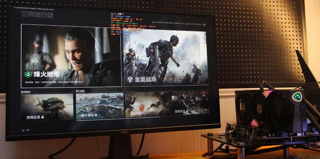 9600X_AMD Ryzen5 9600X 微星MAG B850M MORTAR WIFI 配置
