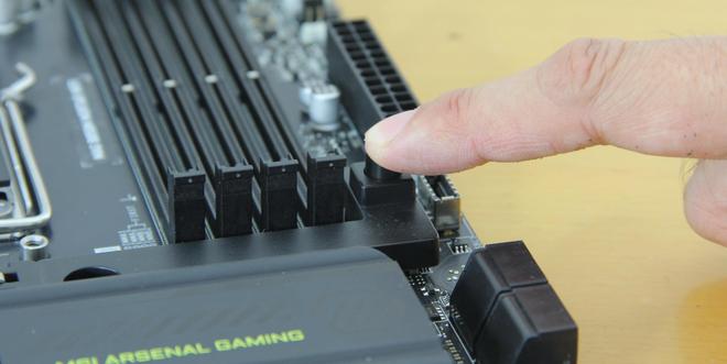 AMD Ryzen5 9600X 微星MAG B850M MORTAR WIFI 配置_9600X