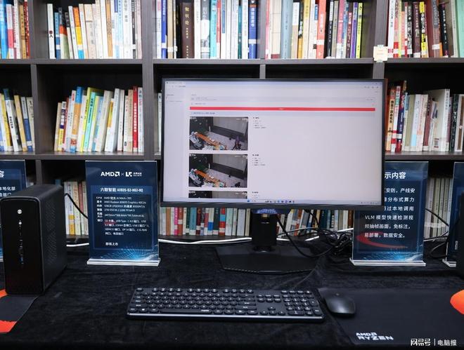 “生逢其时”AMD锐龙AI MAX+ 395迷你AI工作站赋能端侧AI普惠落地