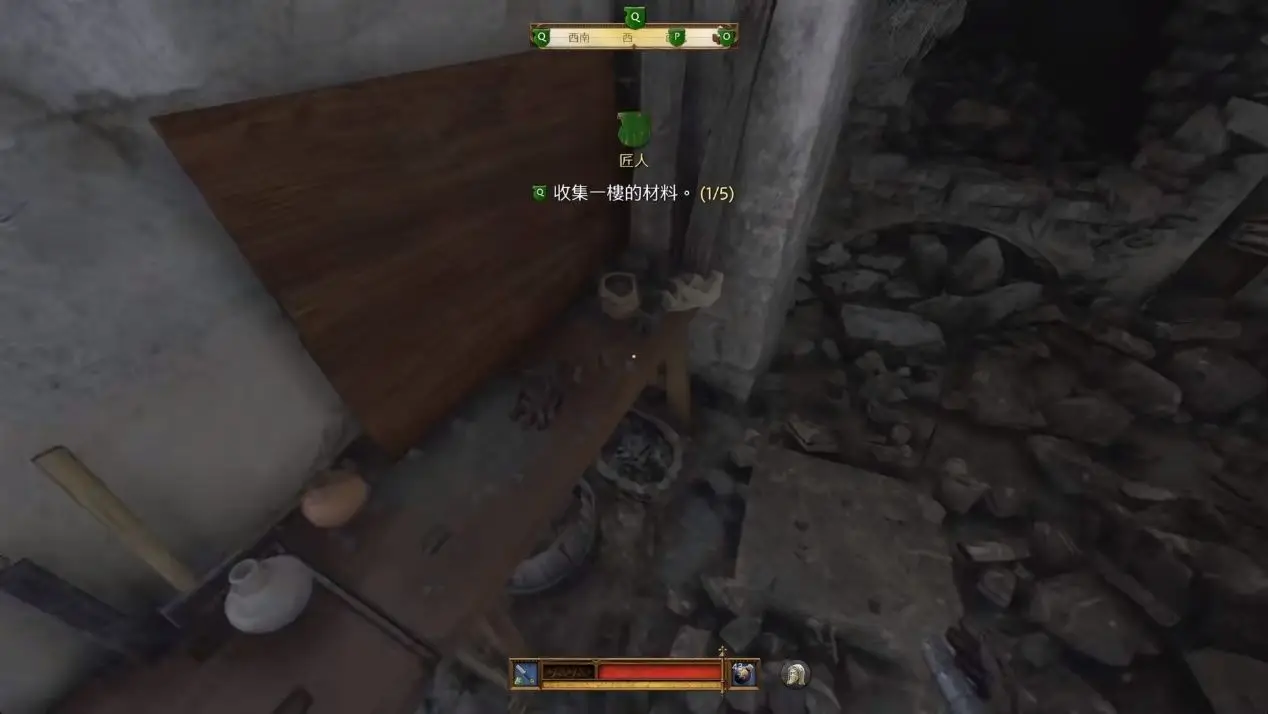 天国:拯救2攻略_9800X3D_天国:拯救2熔炉的遗产DLC
