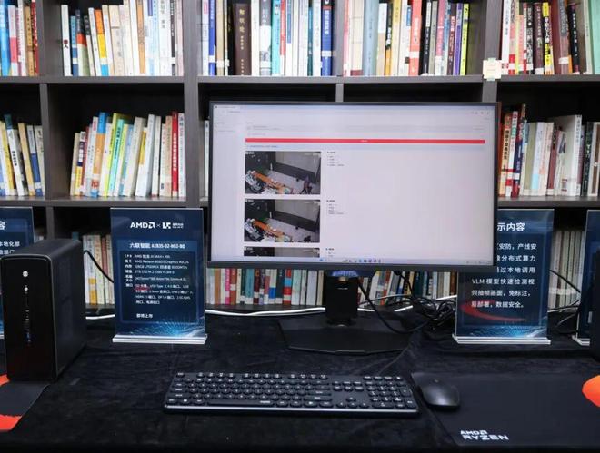 AMD锐龙AI Max+ 395 Mini AI工作站_端侧AI推理平台_锐龙 AI 商用解决方案