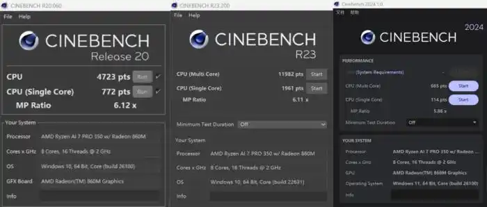 Dell Pro 14 Plus AMD锐龙AI 7 Pro 350 商用笔记本评测_Ryzen AI
