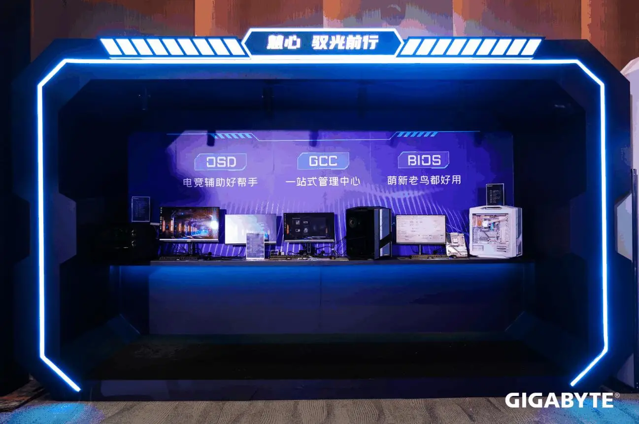AMD Ryzen 7 9800X3D极限频率测试_技嘉X870 AORUS TACHYON ICE主板超频记录_9800X3D
