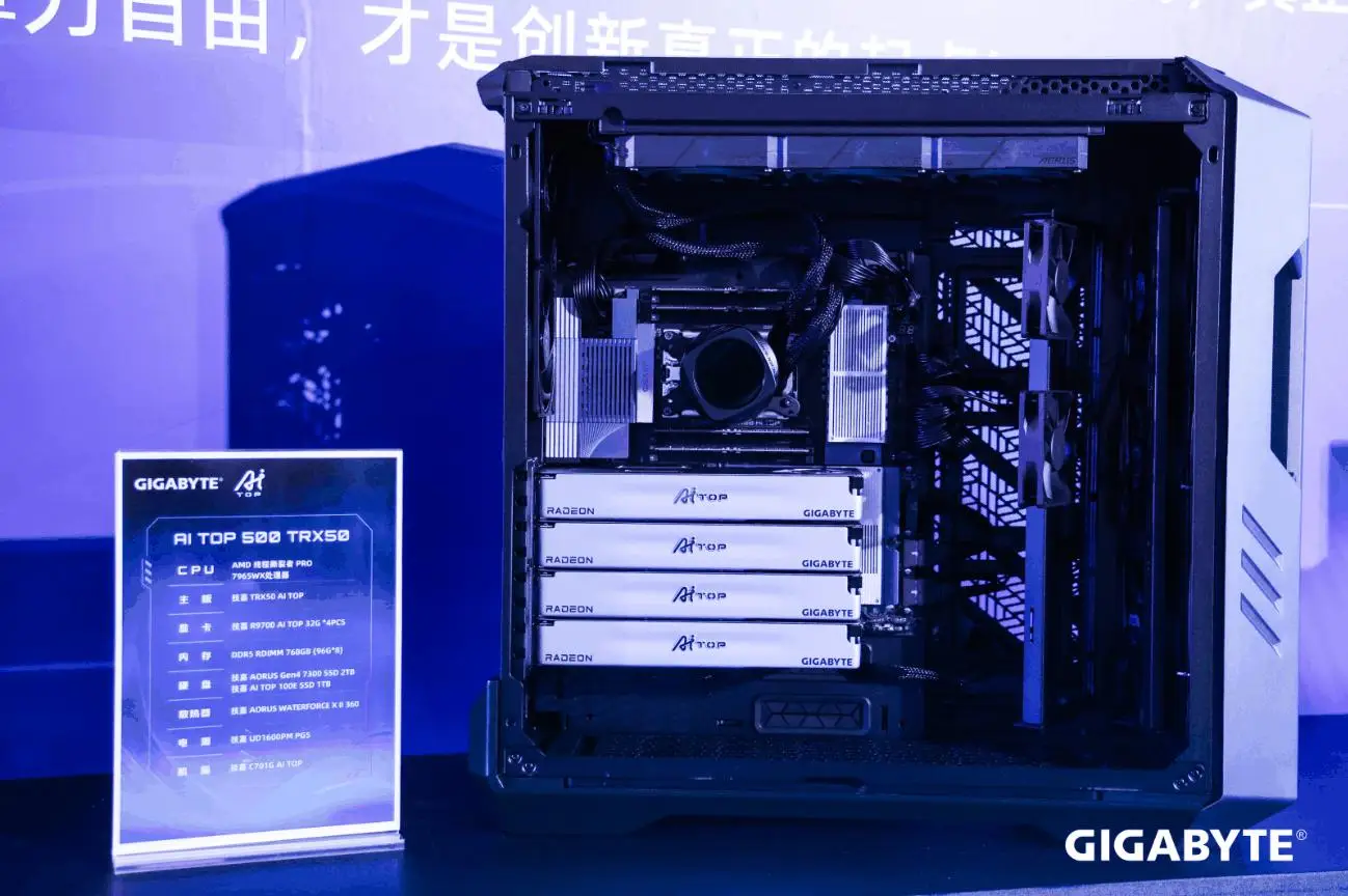 9800X3D_技嘉X870 AORUS TACHYON ICE主板超频记录_AMD Ryzen 7 9800X3D极限频率测试