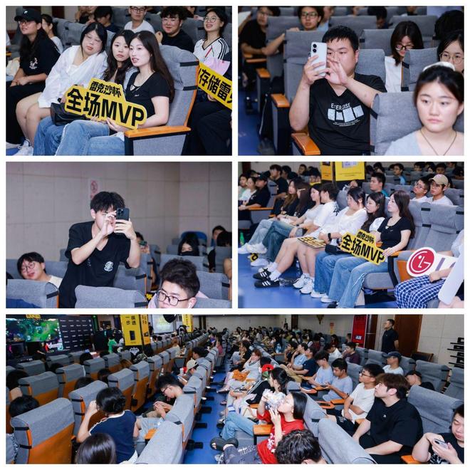9800X3D_2025雷克沙杯全国高校电竞挑战赛秋季城市冠军赛 南京 3A装备展示
