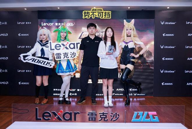 9800X3D_2025雷克沙杯全国高校电竞挑战赛秋季城市冠军赛 南京 3A装备展示