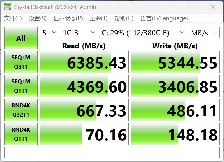 华硕破晓6S锐龙版评测_Ryzen AI_华硕破晓6S锐龙版