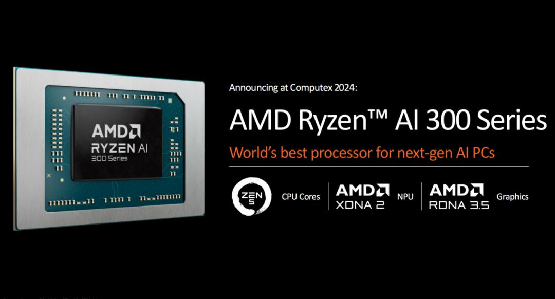华硕破晓6S锐龙版评测_华硕破晓6S锐龙版_Ryzen AI