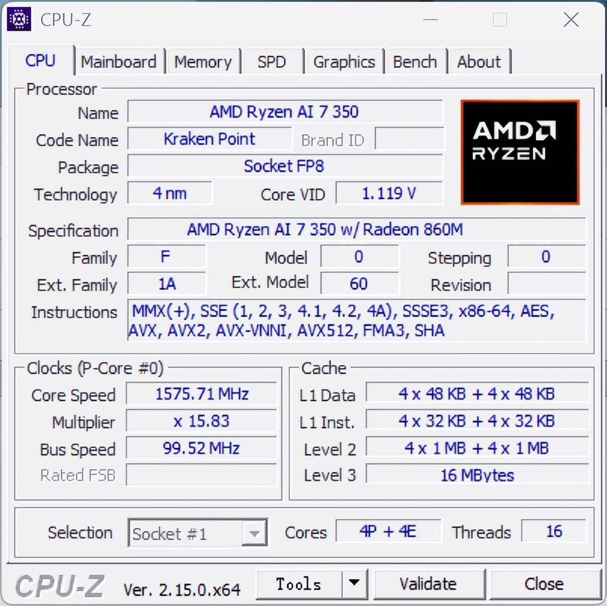 华硕破晓6S锐龙版评测_华硕破晓6S锐龙版_Ryzen AI