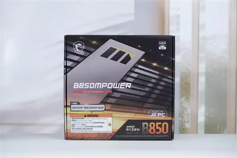 微星B850MPOWER BIOS设置 主板 _微星B850MPOWER 内存超频 主板 _9950X3D