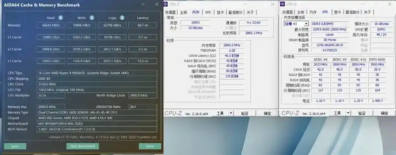 微星B850MPOWER 内存超频 主板 _9950X3D_ 微星B850MPOWER BIOS设置 主板