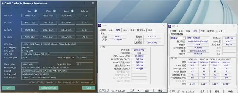 微星B850MPOWER BIOS设置 主板 _9950X3D_微星B850MPOWER 内存超频 主板