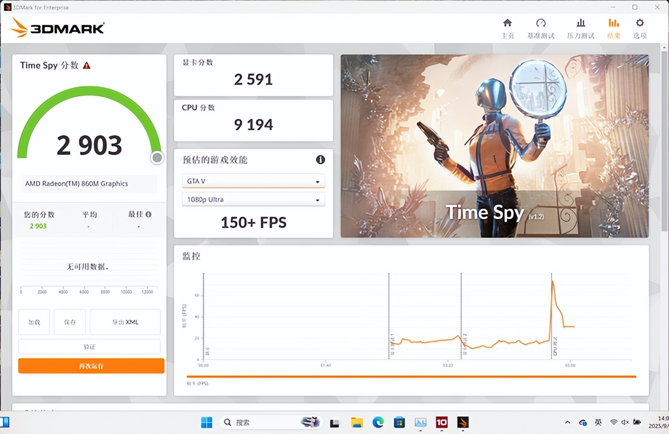 ThinkPad T14 Gen 6 AI元启版 AMD锐龙AI 7 Pro 350 512GB PCIe 4.0固态硬盘_Ryzen AI