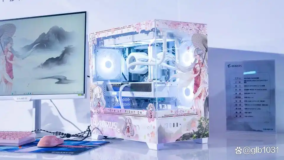 X3D鸡血模式2.0性能提升_技嘉X870E MASTER X3D新品主板_9800X3D